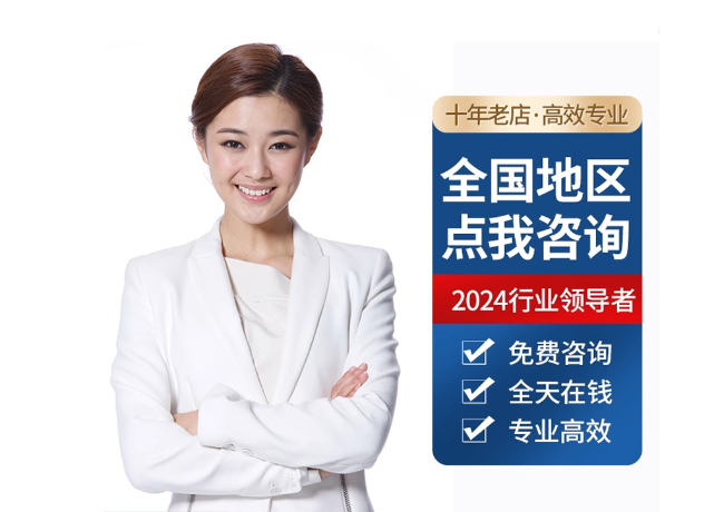 烈山离职公积金代提